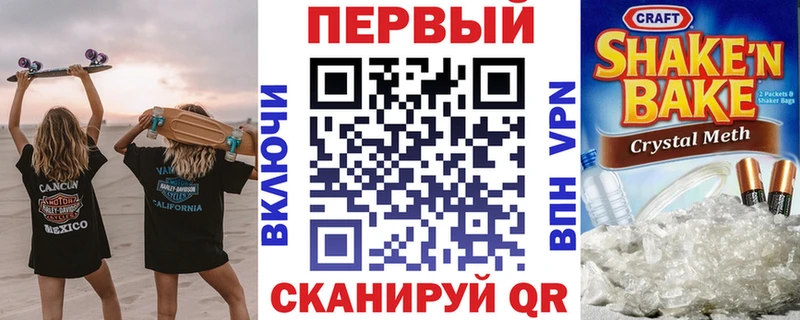Amphetamine 98%  площадка клад  Новая Ладога 