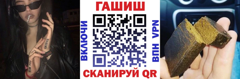 blacksprut ONION Новая Ладога Гашиш Ice-O-Lator