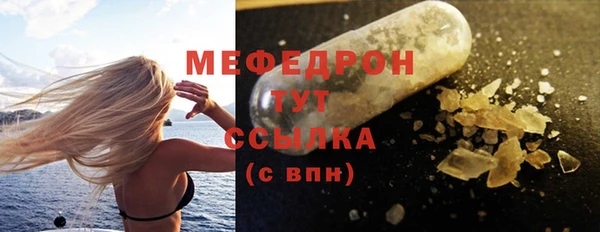 твердый Аркадак
