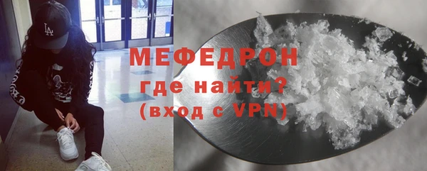 твердый Аркадак