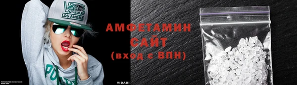 бутик Нея