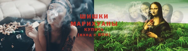 амфетамин Нефтегорск