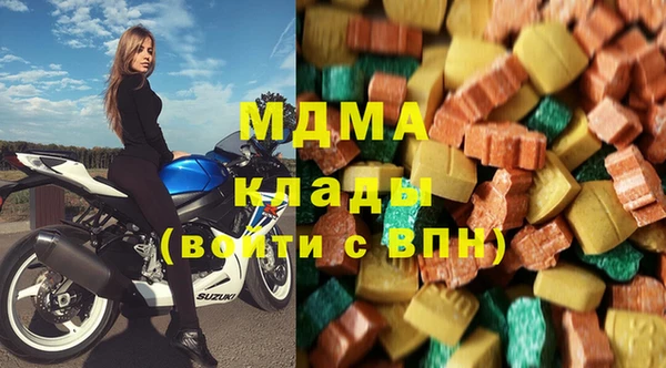 твердый Аркадак