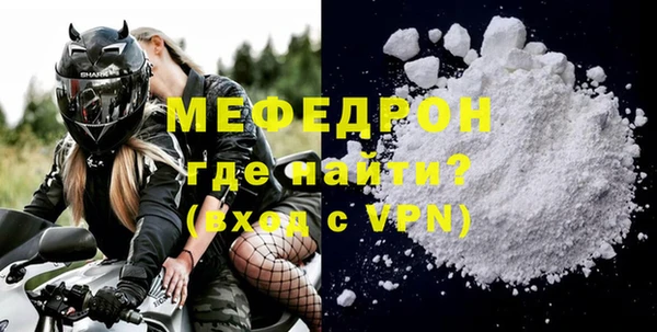 твердый Аркадак