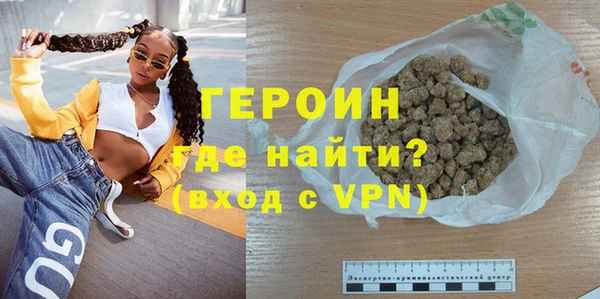 твердый Аркадак