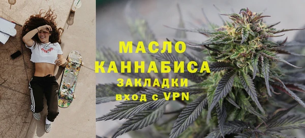 твердый Аркадак
