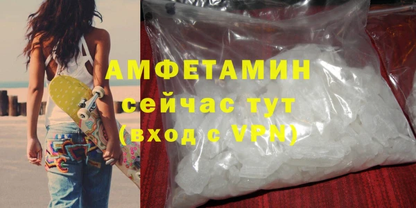 кокаин перу Арсеньев