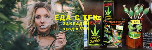 твердый Аркадак
