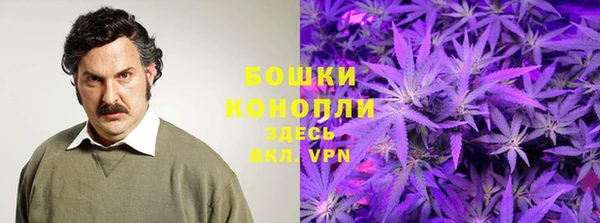 кокаин перу Арсеньев