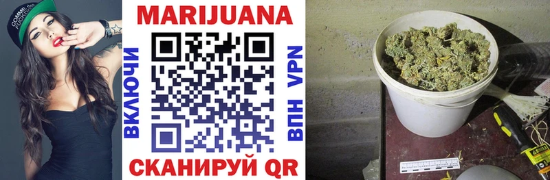 купить  цена  даркнет официальный сайт  Бошки марихуана LSD WEED  Новая Ладога 